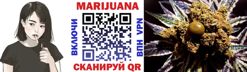 Магазины продажи наркотиков Рязань Каннабис  Кокаин  АМФ  Мефедрон 