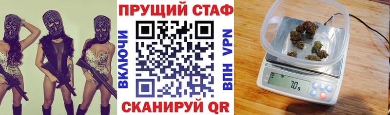 Метадон Рязань