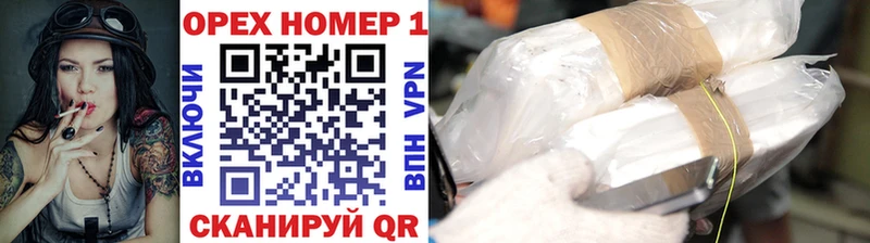 kraken ссылки  Рязань  Cocaine 97% 