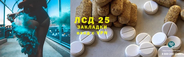 мдпв Михайловск