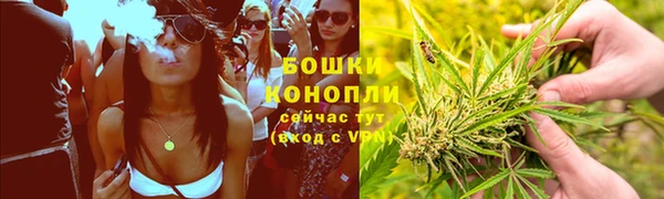 а пвп мука Михайловка
