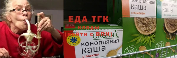 а пвп мука Михайловка