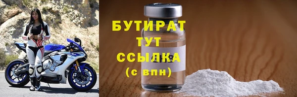 мдпв Михайловск