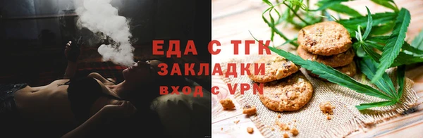 мет Михайлов