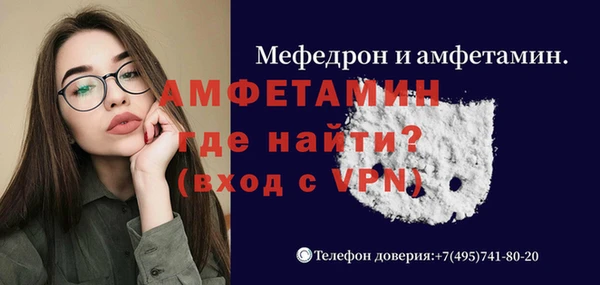 кокаин перу Наволоки