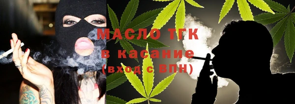 а пвп мука Михайловка