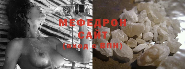 мдпв Михайловск