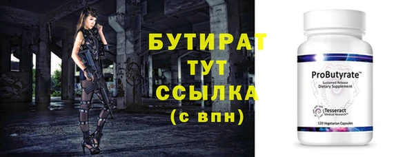мдпв Михайловск
