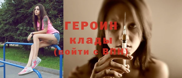а пвп мука Михайловка