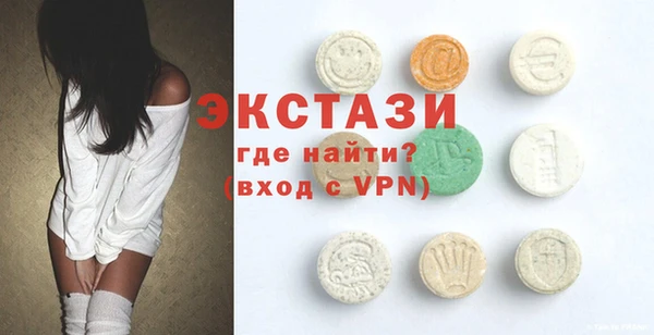 мдпв Михайловск