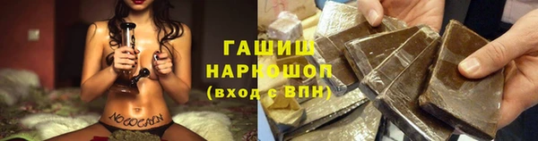 мет Михайлов