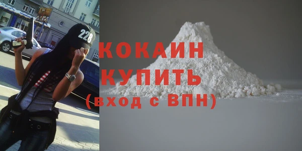 мет Михайлов