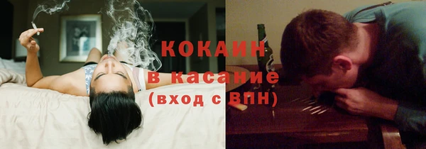 мет Михайлов