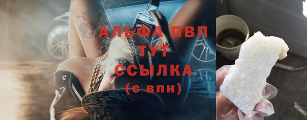 мдпв Михайловск