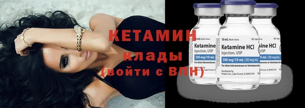 а пвп мука Михайловка