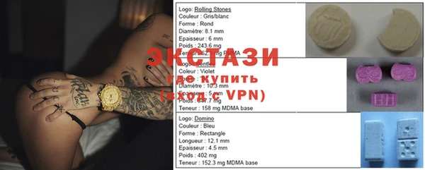 мет Михайлов