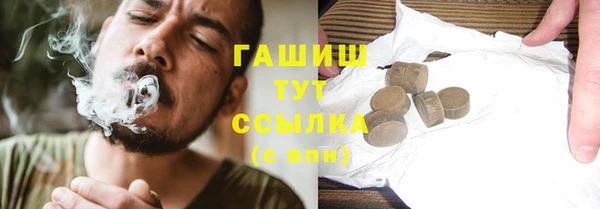мдпв Михайловск