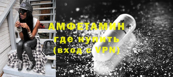 мдпв Михайловск