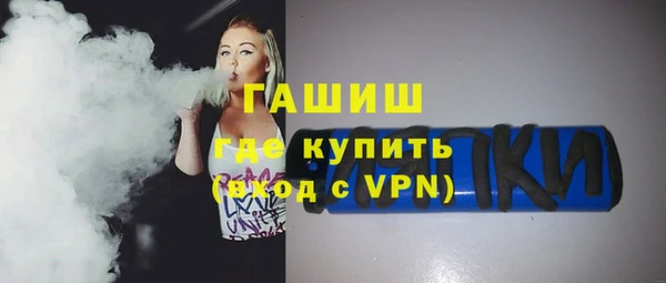мет Михайлов