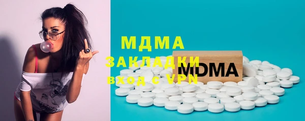 мет Михайлов
