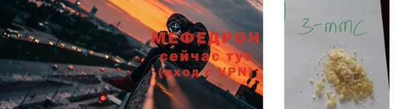 мдпв Михайловск