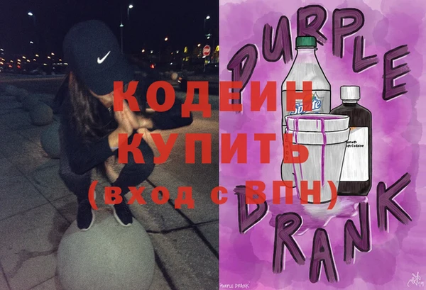 а пвп мука Михайловка