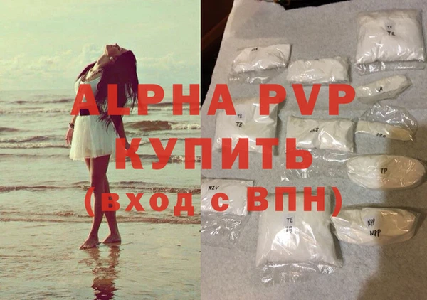 мдпв Михайловск