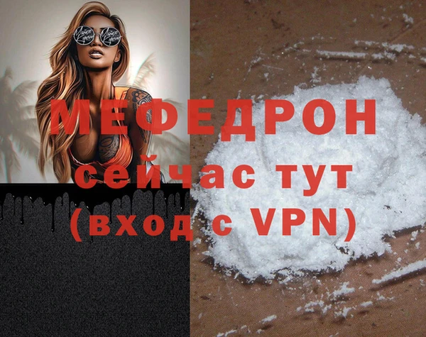 мдпв Михайловск