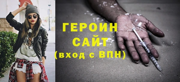 мдпв Михайловск