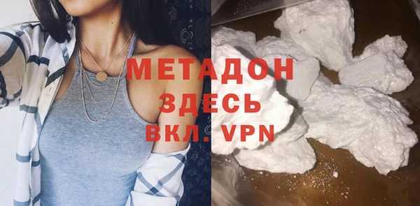 мет Михайлов