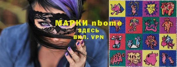 мет Михайлов