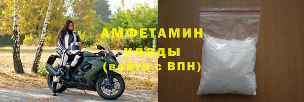а пвп мука Михайловка