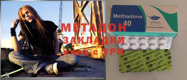мет Михайлов