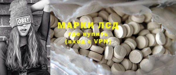 мдпв Михайловск