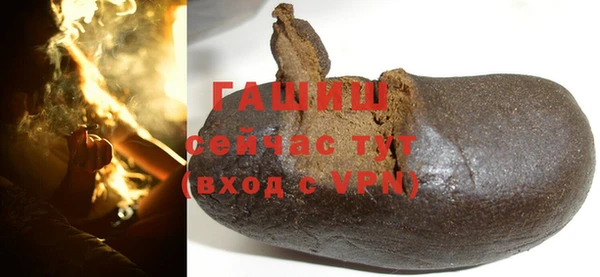 мет Михайлов