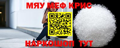 кокаин премиум Гусиноозёрск