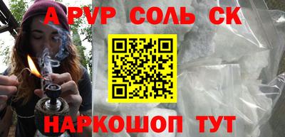 прущие крисы Гусев