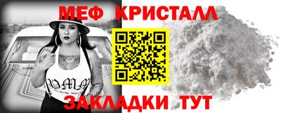 кокаин премиум Гусиноозёрск