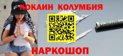 каннабис Аргун