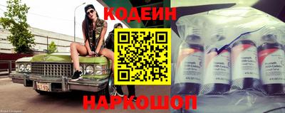 прущие крисы Гусев