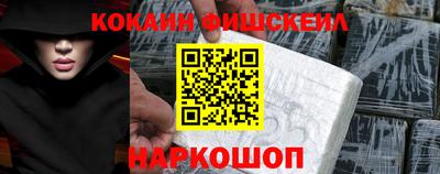 каннабис Аргун