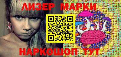 каннабис Аргун