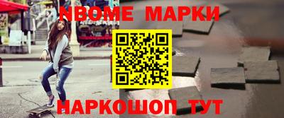 прущие крисы Гусев