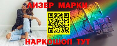 прущие крисы Гусев