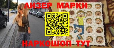 кокаин премиум Гусиноозёрск