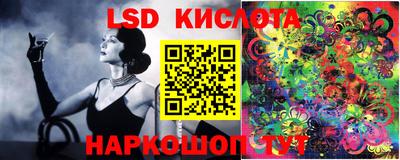 кокаин премиум Гусиноозёрск