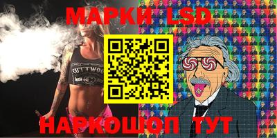 каннабис Аргун