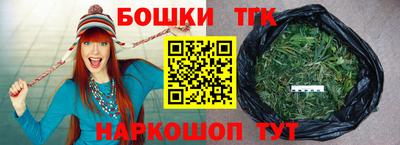 соль ск Гусь-Хрустальный
