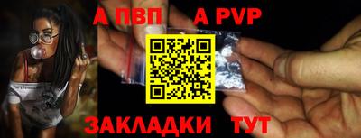 MESCALINE Апшеронск