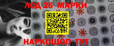 прущие крисы Гусев